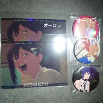 체인소 맨 묶음 판매 캔뱃지 클리어 카드 금박 은박 타워 레코드