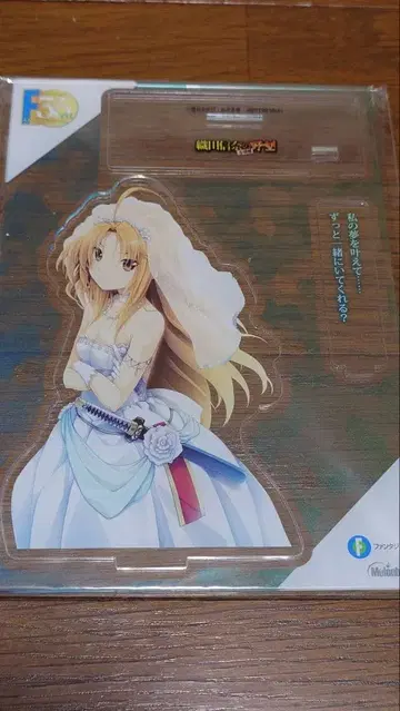 오다 노부나의 야망 아크릴 스탠드 멜론북스 판타지아 문고