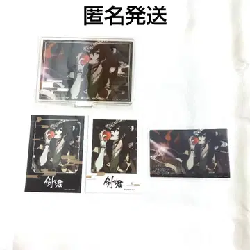 검이 너에게 서점 아크릴 스탠드 폴라로이드풍 카드 클리어 카드 츠쿠모마루