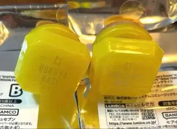 아이돌리쉬 세븐 반지 라이트 나기 아이나나