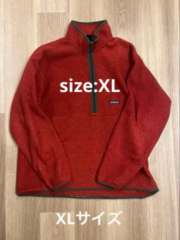 Patagonia Synchilla 01년산 마스피알 XL 멕시코제