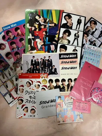 SnowMan 굿즈 [ 묶음 판매 세트 ]