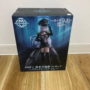 그 비스크 돌은 사랑을 한다 AMP+ 키타가와 마린 피규어 블랙 로벨리아