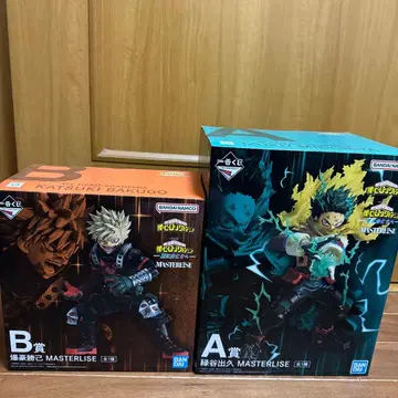 히로아카 제일복권 더 멀리 A상 미도리야 이즈쿠 B상 바쿠고 카츠키