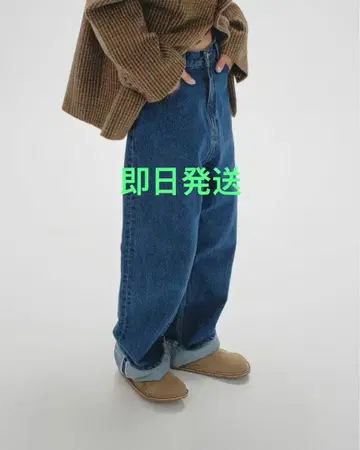 TODAYFUL Cary's Denim