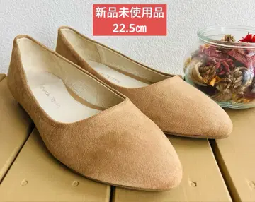 [새상품] 오리엔탈 트래픽 스웨이드 포인트 토 22.5cm