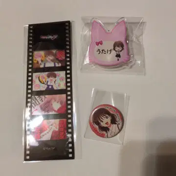 타몬군 지금 어느 쪽 콜라보 카페 이름 배지 캔뱃지 책갈피