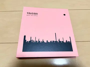 YOASOBI / THE BOOK 완전 생산 한정판