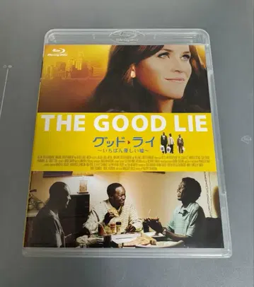 [단종] 굿 라이 가장 다정한 거짓말 Blu-ray