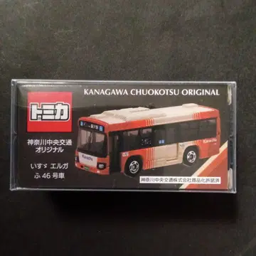 프로텍터 포장 특주 토미카 칸나카 버스 신색상 가나가와 중앙교통 버스