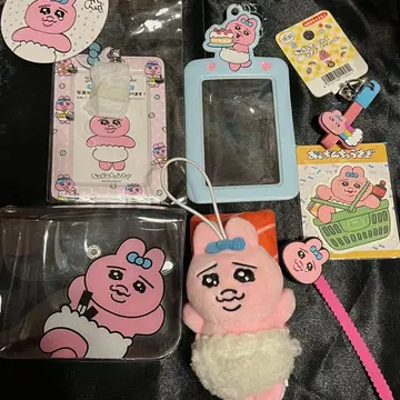 빤쮸토끼 굿즈 묶음 판매