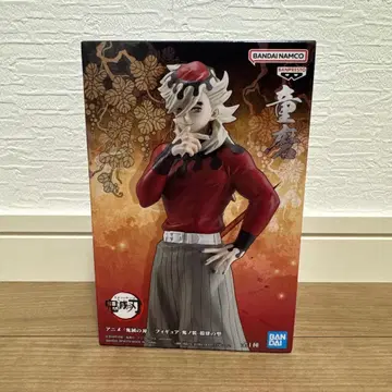 귀멸의 칼날 피규어 귀노장 십사노형 도우마