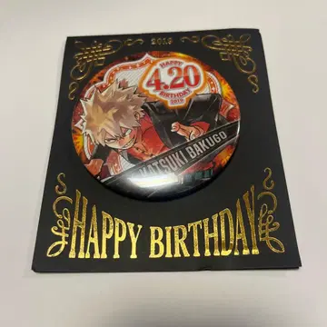 바쿠고 카츠키 생일 배지 2019