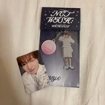 NCTWISH WISHLIST 사쿠야 Dreamyver. 수량 한정