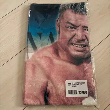 N-1 VICTORY 2024 선수 응원 타월 야가 마나부