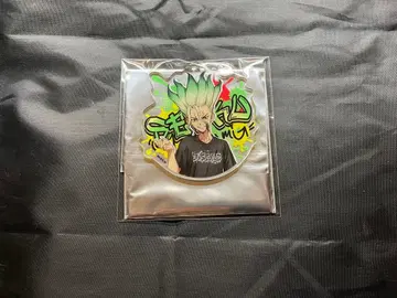 Dr.STONE 월마 아크릴 키링 이시가미 센쿠