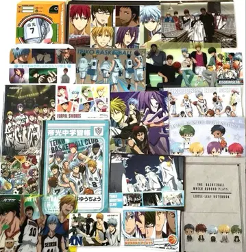 쿠로코의 농구 기적의 세대 제국중 굿즈 묶음 판매