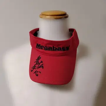Megabass 귀수불심 선바이저 이토 유키