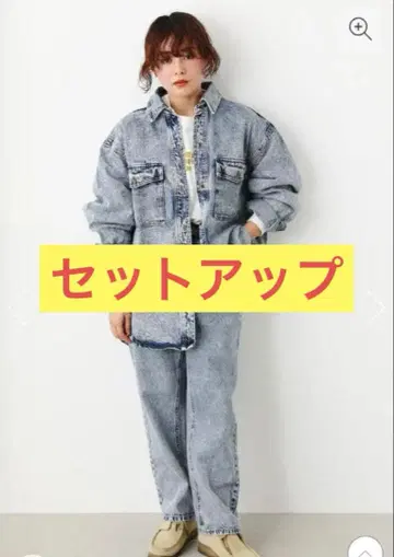 RODEO CROWNS 데님 자켓 셋업