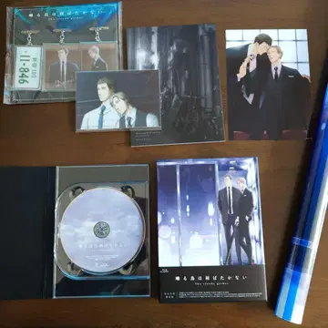 얀다르 새는 날개짓하지 않아 블루레이 애니메이트 한정판