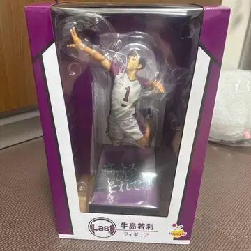 우시지마 와카토시 피규어 Happy 복권 라스트 원상 가격 인하했습니다!
