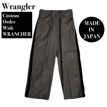 새상품급 WRANGLER 랭글러 별주 옆선 라인 와이드 스태프 팬츠