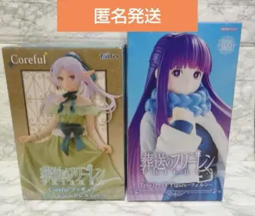 장송의 프리렌 프리렌 페른 피규어 2체 세트 미개봉품