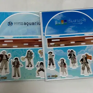 귀멸의 칼날 선샤인 시티