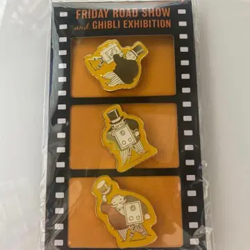 금요일 로드쇼와 지브리전 한정판 핀 배지 3세트 프라이데이 아저씨