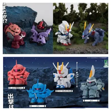 기다림 건담의 경우 2 3 전종 세트