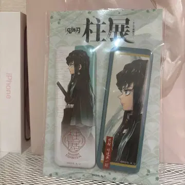 토키토 무이치로 기둥전 캔뱃지