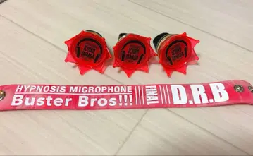 주얼 라이트 반지 야마다 이치로 린 라이