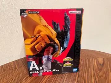 제일복권 히로아카 미도리야 이즈쿠 MASTERLISE A상