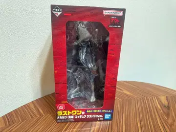 제일복권 단다단 오카룬 라스트 원