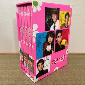 꽃보다 남자 DVD 박스 세트 5매조