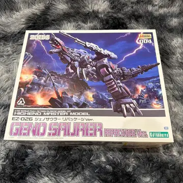코토부키야 미조립 조이드 HMM EZ-026 제노자우러