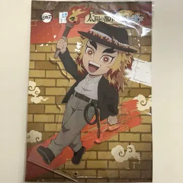 귀멸의 칼날 선샤인 시티 렌고쿠 쿄쥬로 BIG 아크릴 스탠드 미개봉