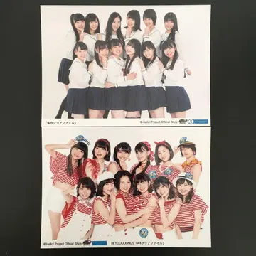 2437 BEYOOOOONDS 브로마이드 2장 세트