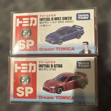토미카 SP INITIAL D MR2 SW20 & GT86