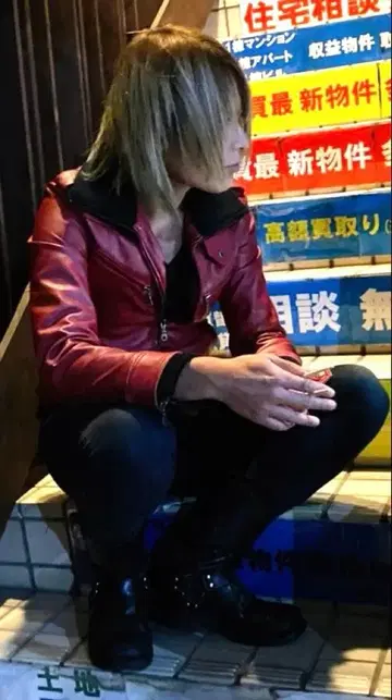 FUGA 명작 초기형 싱글 리브 라이더스 빨간색 사이즈 44