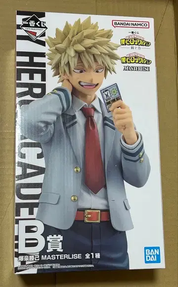 제일복권 히로아카 엮어가는 힘 B상 바쿠고 카츠키 피규어