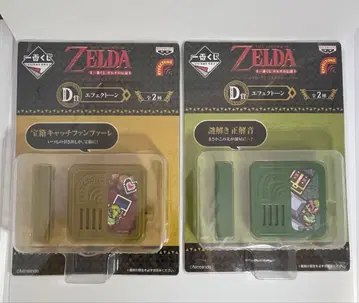 제일복권 젤다의 전설 C상 이펙트톤 2세트