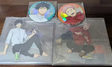 세가 럭키 쿠지 주술회전