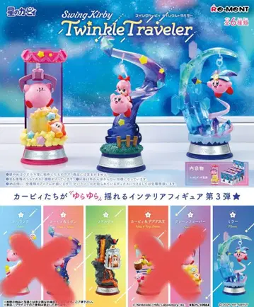 Swing Kirby Twinkle Traveler 거울 와돌디