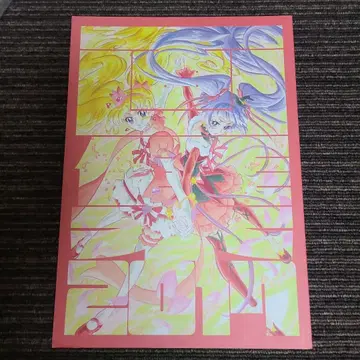 이타오카 화집 2017 마법사 프리큐어 이타오카 니시키 SHOWTIME