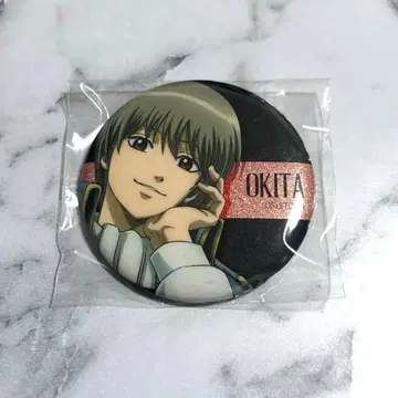 은혼 오키타 소고 은혼 월드 캔뱃지