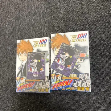 REBORN 리본 보드게임 미개봉 혜택 포함 도서 2권