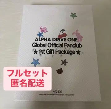ALD1 ALPHA DRIVE ONE 1st 팬클럽 키트 풀세트