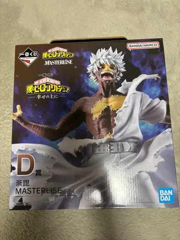 나의 히어로 아카데미아 제일복권 행복 위에 D상 다비 피규어