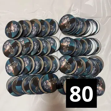 카라피치 나오키리 마법학원 캔뱃지 80개